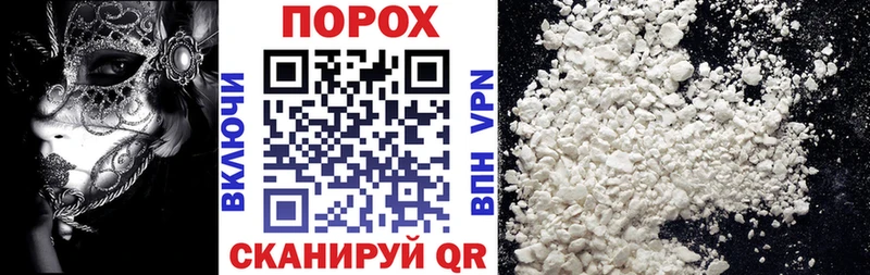 мега зеркало  Нахабино  Амфетамин 98% 
