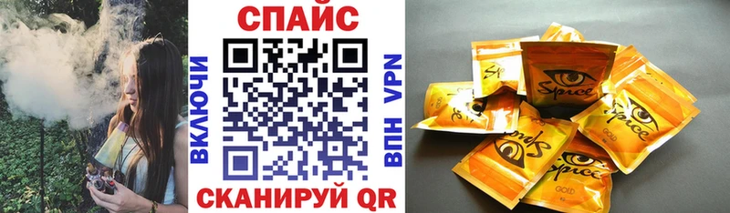 где купить наркоту  Нахабино  Бутират вода 
