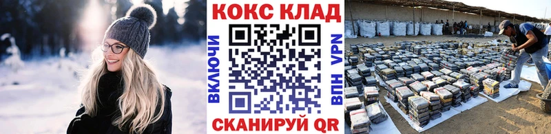 COCAIN Эквадор  магазин  наркотиков  Нахабино 