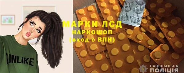 каннабис Абдулино