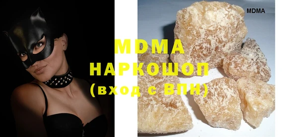 каннабис Абдулино