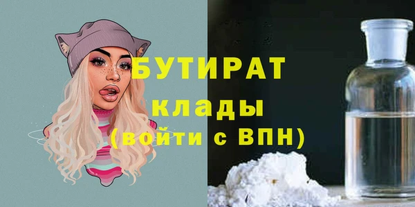 дживик Абинск