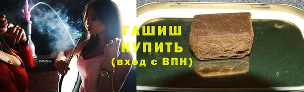 дживик Абинск