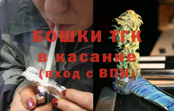 каннабис Абдулино