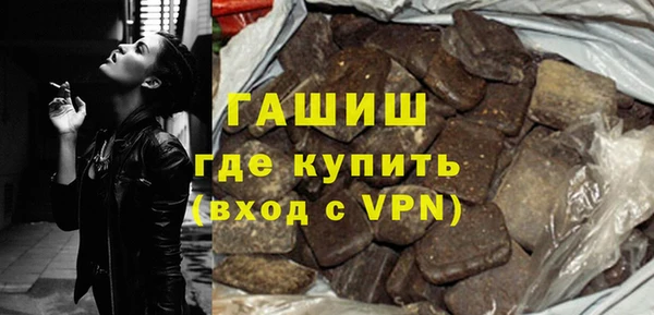 дживик Абинск