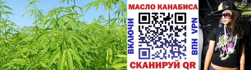 ТГК Wax  где найти   Нахабино 